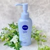Nivea UV Super Water Gel Sunscreen SPF50 PA+++ 140gm