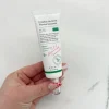 AXIS-Y Complete No-Stress Physical Sunscreen 50ml